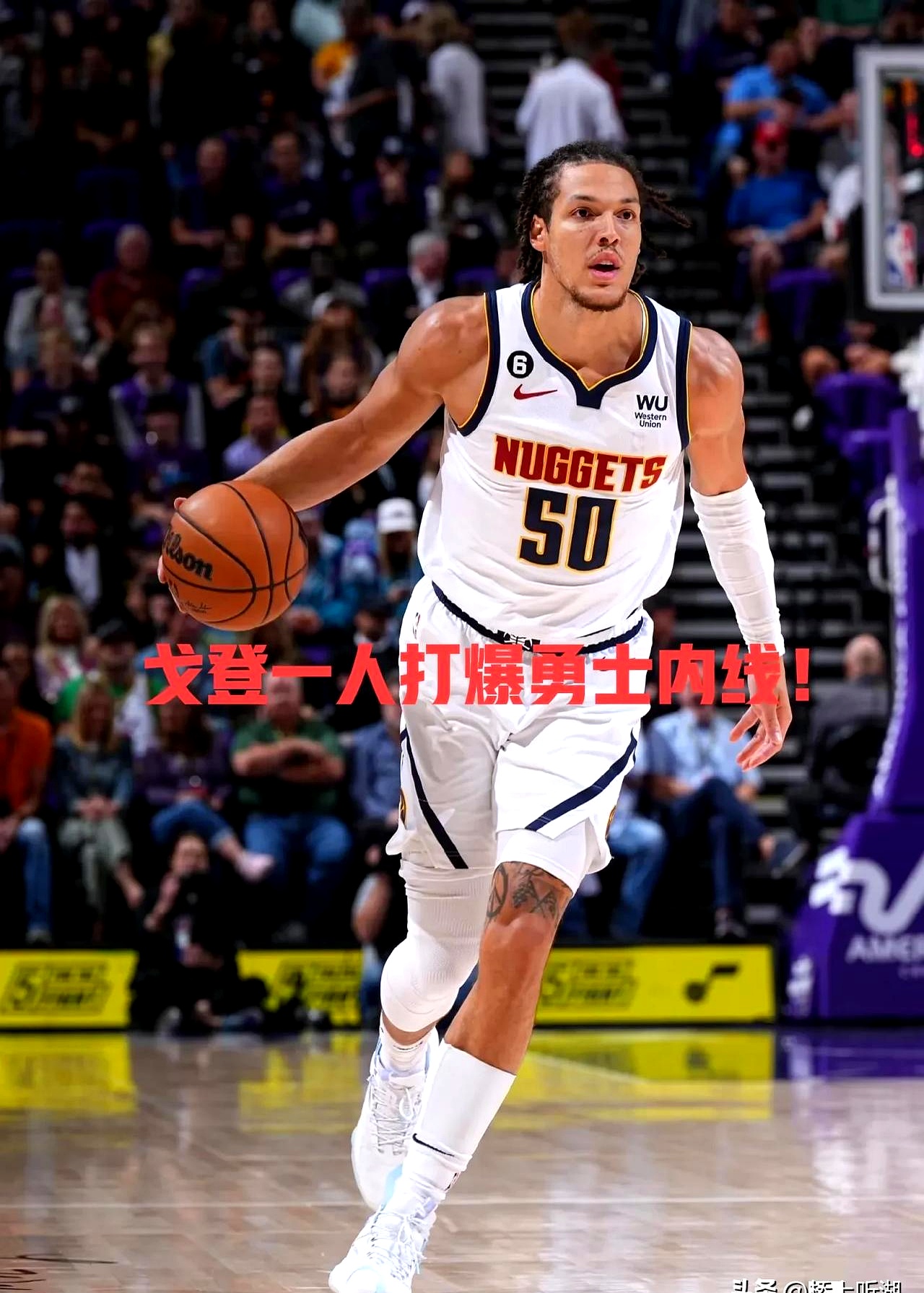 Yabo Sports-库里在瑞士队比赛中反败为胜，战术调整引发热议！热度持续攀升的简单介绍-Yabo Sports