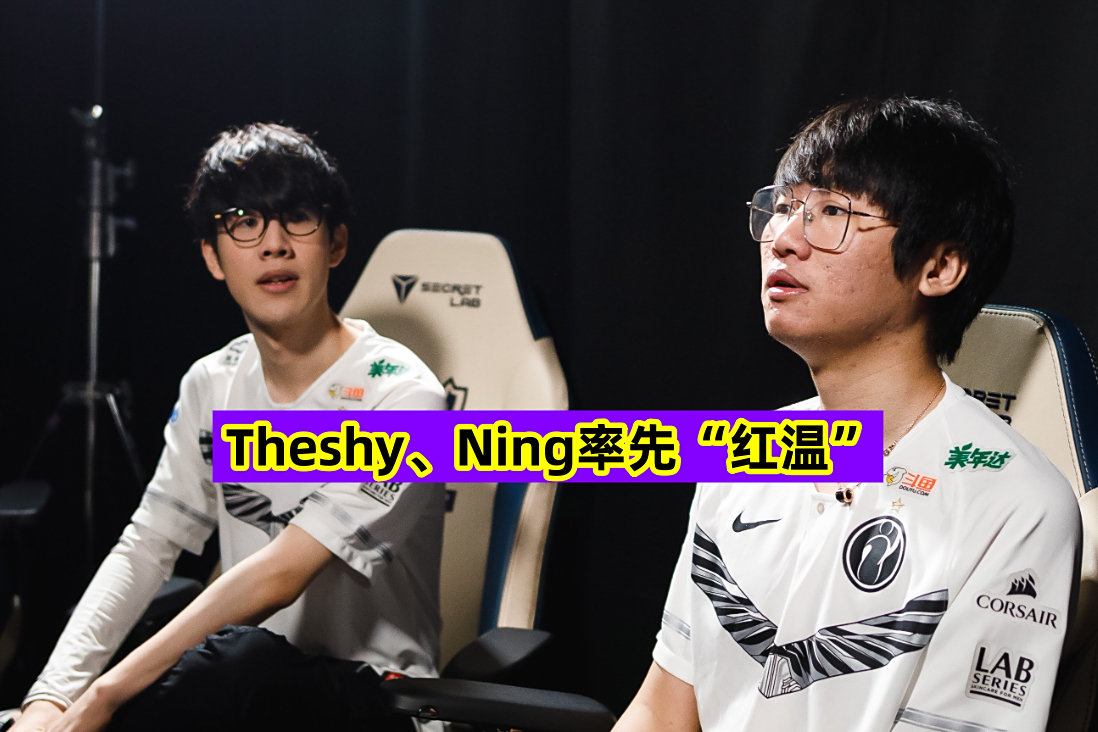 亚博体育-关于TheShy焦点对战，凯恩与80激战塞尔维亚队分钟，反败为胜胜负难料！全场沸腾不已的信息-亚博体育