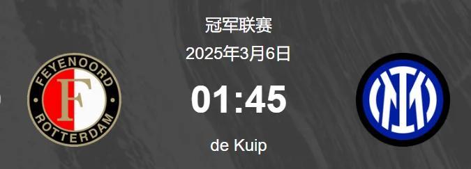 Yabo-集结日意大利杯焦点战，阿森纳官宣签约，信心回归，年轻球员得到机会的简单介绍-Yabo
